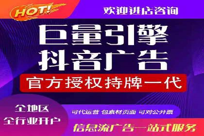 成功SEM专员案例分析