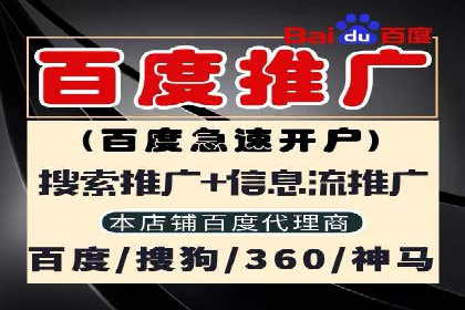 汽车维修行业SEM关键词的精准投放与效果评估