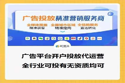 攻略大全：百度推广操作实战经验分享